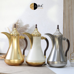 دلة قهوة وشاي "A.D.C" - متوفر بـ 3 ألوان