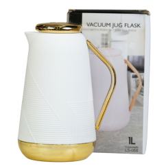 دلة قهوة وشاي (ترمس حفظ حرارة)