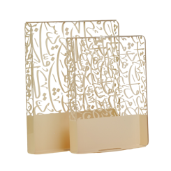 طقم صواني تقديم أكرليك قطعتين مزينة بالخط العربي